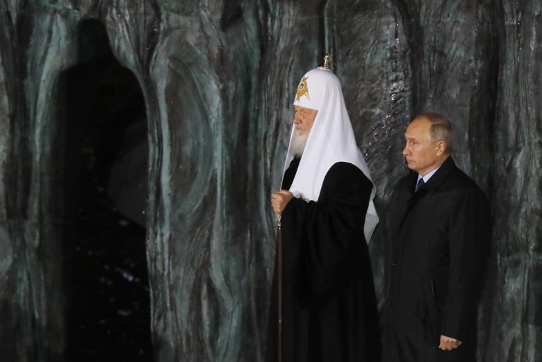 Патриарх Кирилл и президент Путин на открытии Монумента жертвам политических репрессий. Фото: Михаил Метцель / ТАСС