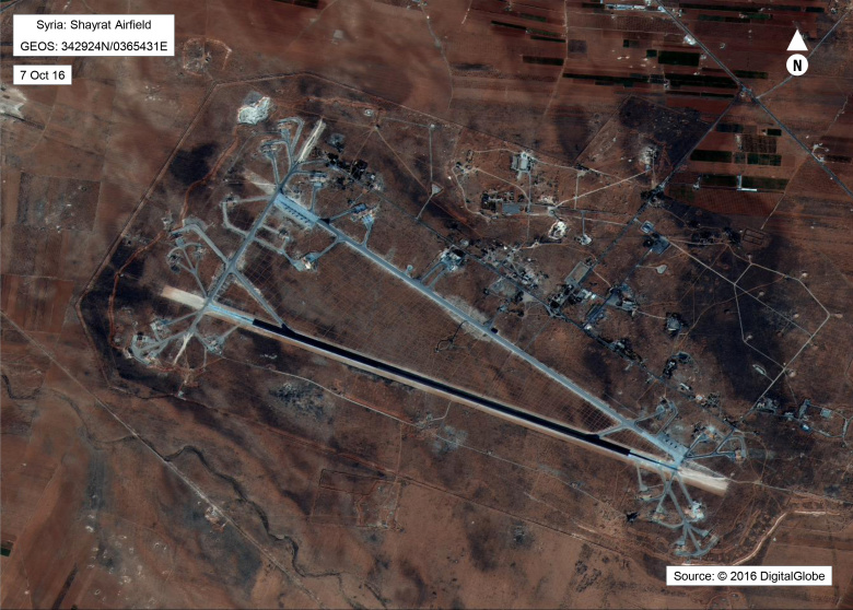 Спутниковый снимок авиабазы Шайрат в Сирии. Фото: U.S. Department of Defense / Reuters