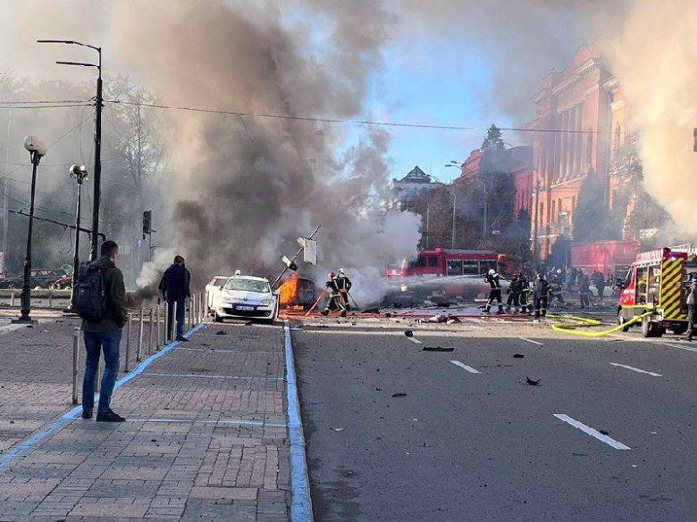 Взрывы в Киеве 10 октября 2022 года
