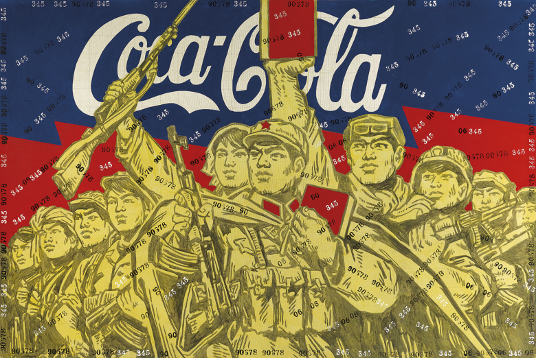 Вонг Гуандзи. Coca-Cola
