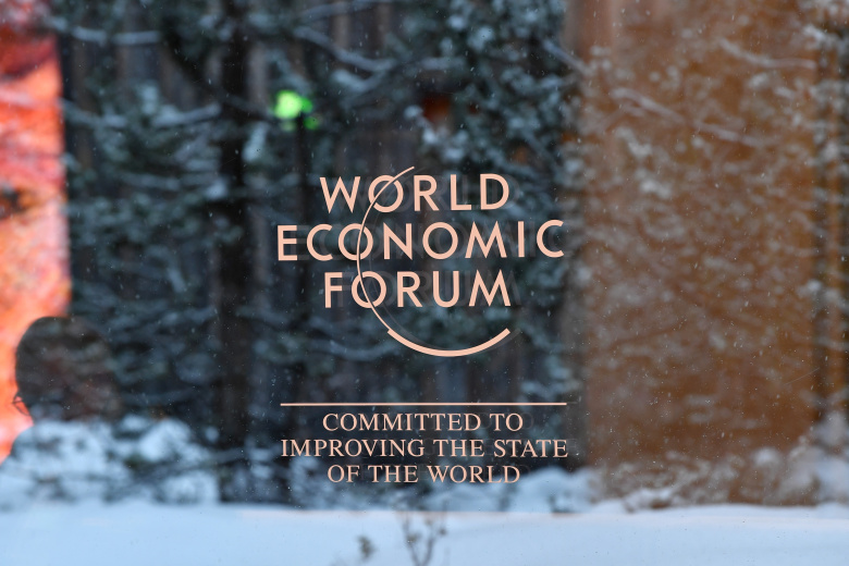 Всемирный экономический форум в Давосе, январь 2023 года