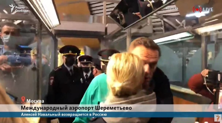 Задержание Алексея Навального. Фото: Радио Свобода / youtube.com