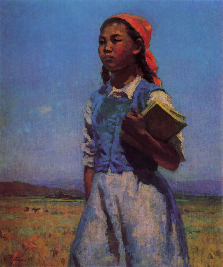 Семен Чуйков. Дочь Советской Киргизии. 1948 год.
