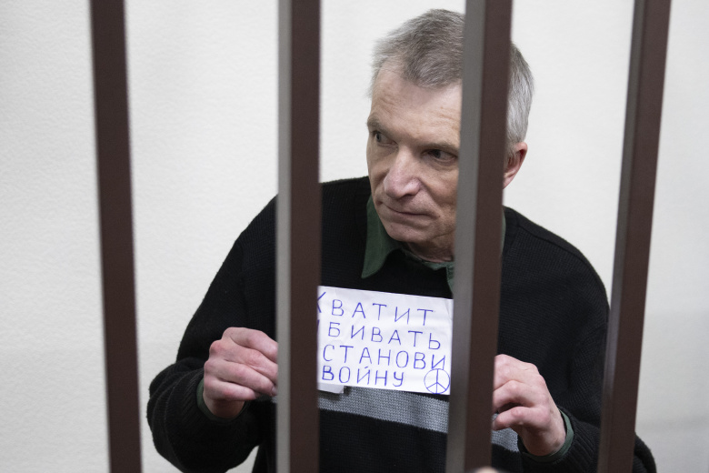 Владимирская область, 29 ноября 2024 года. Бывший муниципальный депутат, а ныне политзаключенный Александр Горинов на суде по своему второму уголовному делу