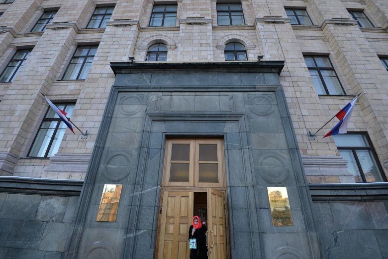 Здание министерства экономического развития. Фото: Рамиль Ситдиков / РИА Новости