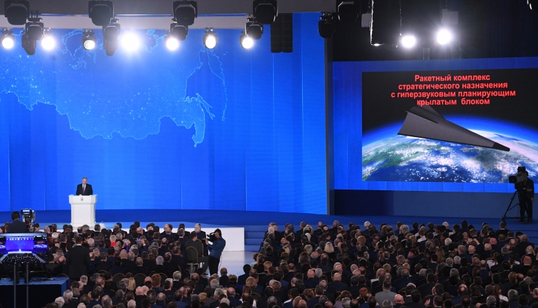 Владимир Путин выступает с посланием Федеральному собранию. Фото: Григорий Сысоев / РИА Новости