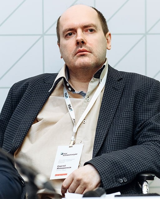 Фото предоставлено Сергеем Жаворонковым