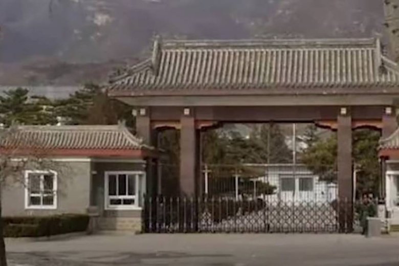Циньчэнская тюрьма. Фото:  Zoom in China / youtube.com