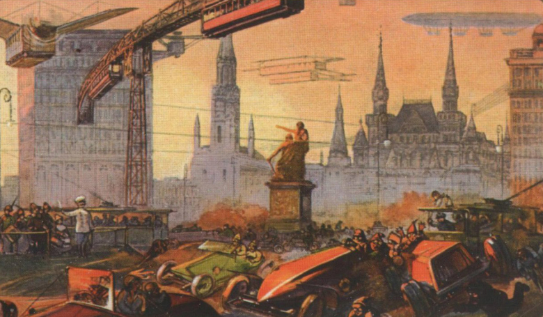 Открытка "Красная площадь" из серии "Москва будущего". 1914 год