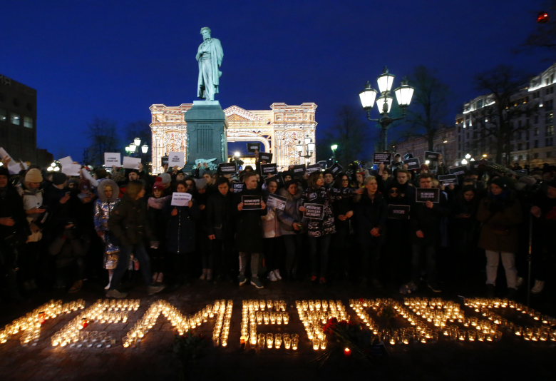 Акция памяти жертв пожара в Кемерове на Пушкинской площади. Фото: Sergei Karpukhin / Reuters