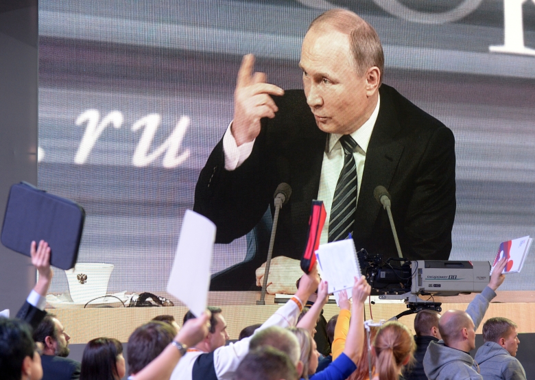 На 11-й ежегодной пресс-конференции президента России Владимира Путина в Центре международной торговли на Красной Пресне.