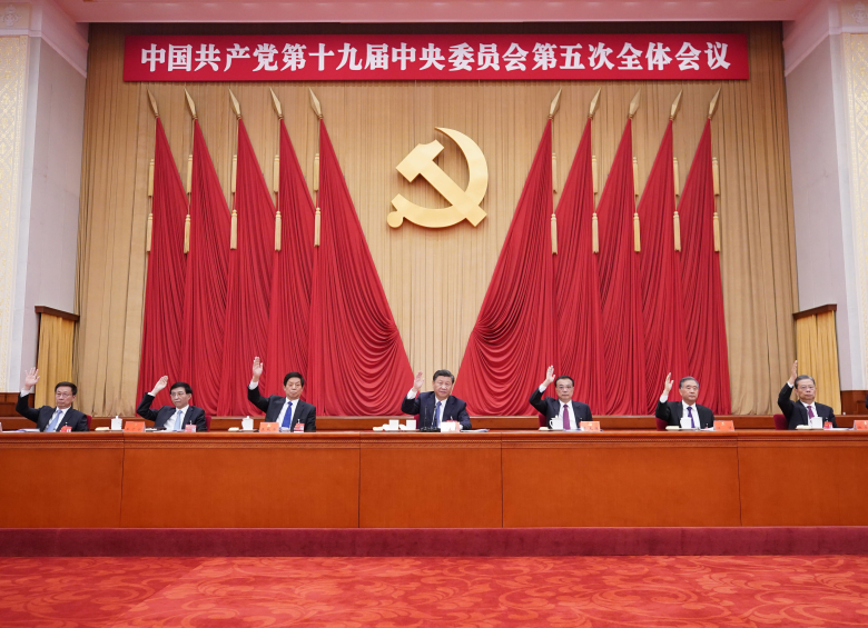 Пятый Пленум ЦК КПК 19-го созыва. Фото: Xinhua / TASS
