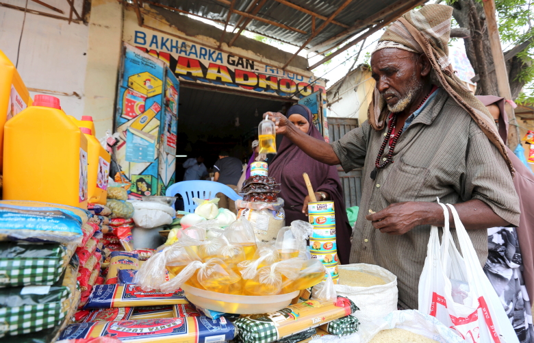 Рынок в Сомали.