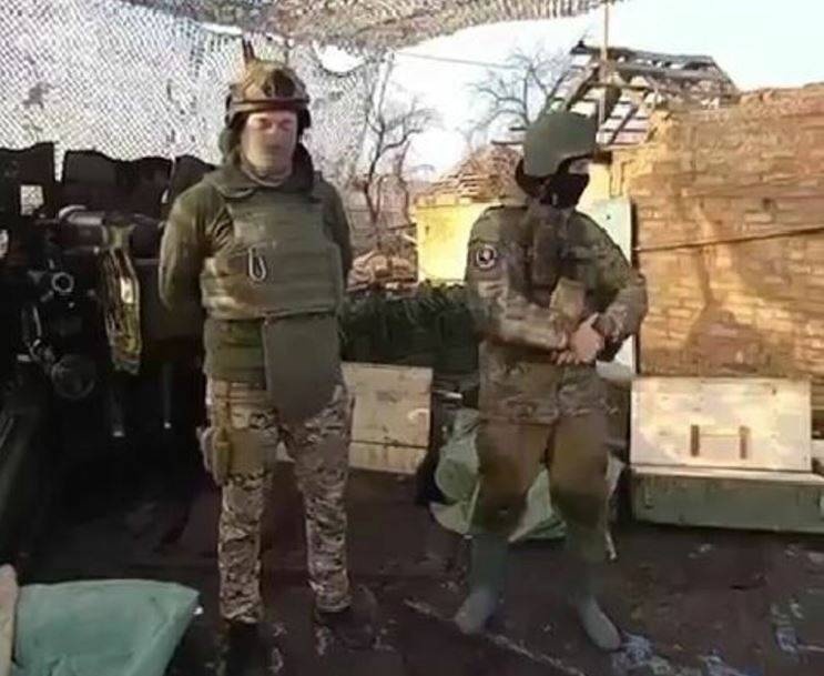 Бойцы ЧВК "Вагнера", кадр из видео про начальника Генштаба Валерия Герасимова