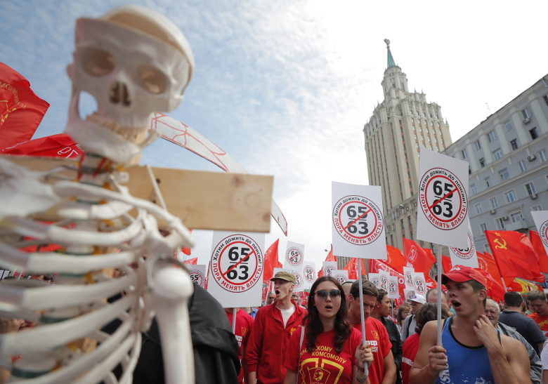 Митинг КПРФ против пенсионной реформы 28 июля в Москве