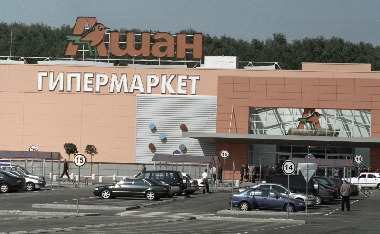 Гипермаркет-дискаунтер «Ашан» в городе Мытищи. Фото: В. Киселев / РИА Новости