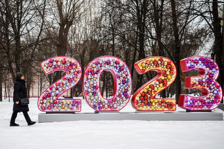 Новогодние украшения в Москве