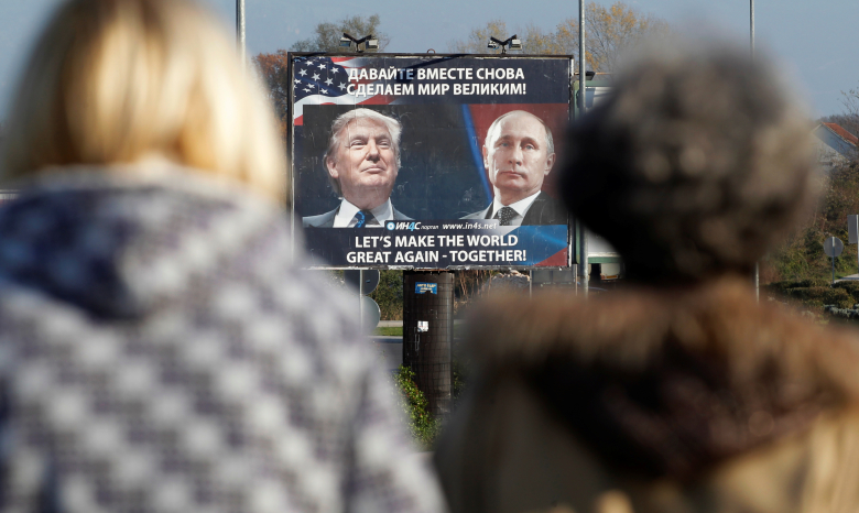 Билборд в Черногории. Фото: Stevo Vasiljevic / Reuters
