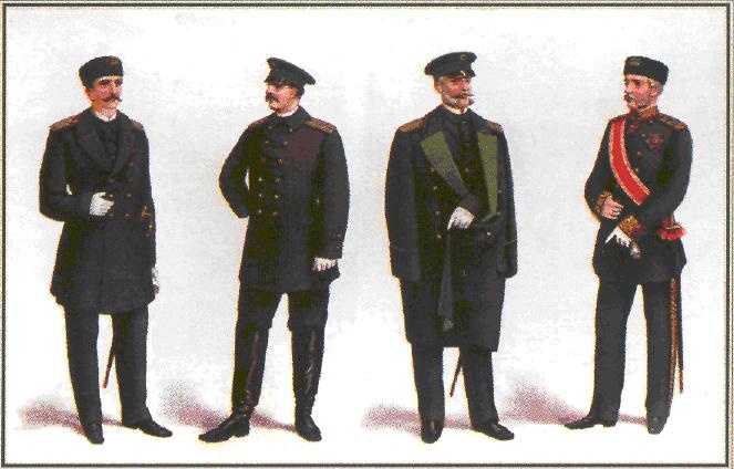 Чиновники Министерства государственных имуществ, 1884 год.