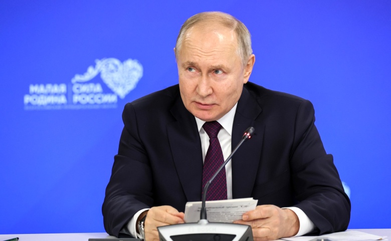 Владимир Путин на встрече с главами российских муниципалитетов. 16 января 2024 года
