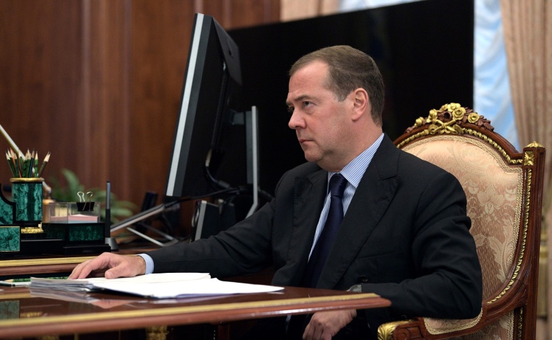 Дмитрий Медведев Фото: kremlin.ru