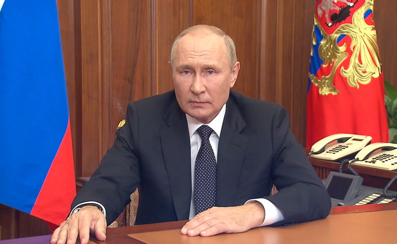 Владимир Путин во время объявления о мобилизации