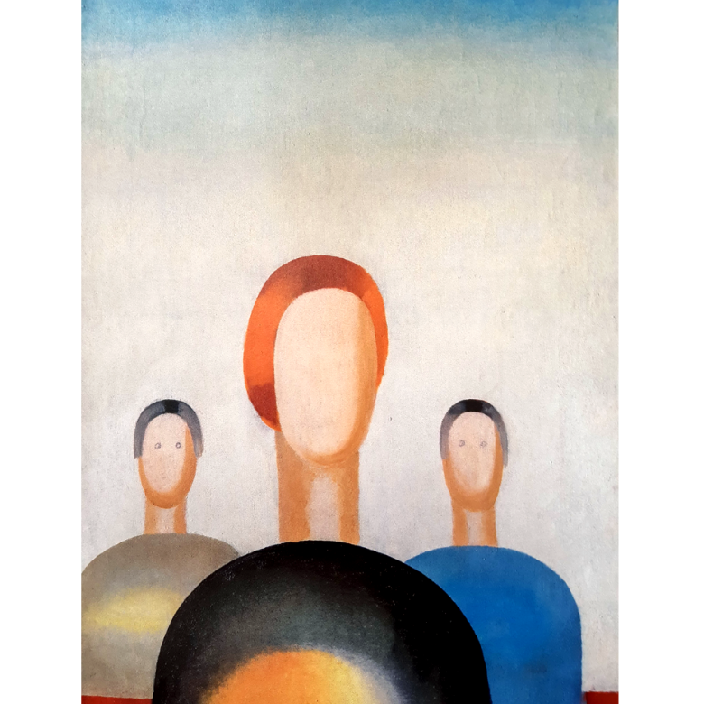 Подрисованная картина Анны Лепорской «Три фигуры»