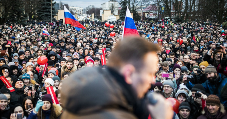 Митинг сторонников Алексея Навального в Калининграде. Фото: Евгений Фельдман / Это Навальный