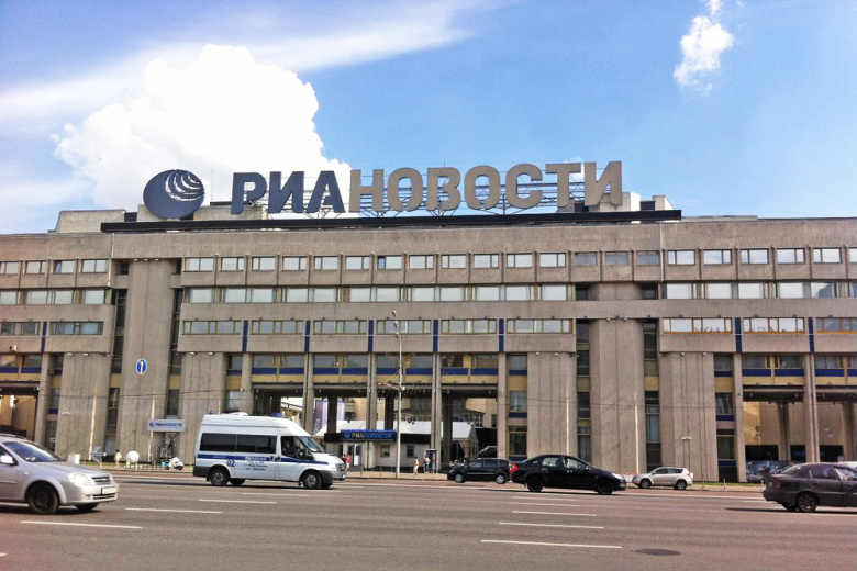 Здание «РИА Новости» Фото: Агентство «Москва»