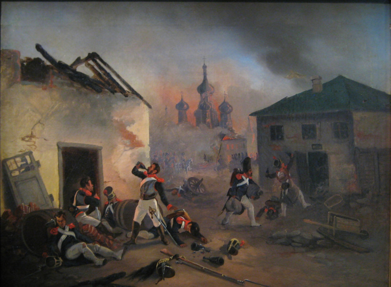 Французские солдаты во время московского пожара 1812 года