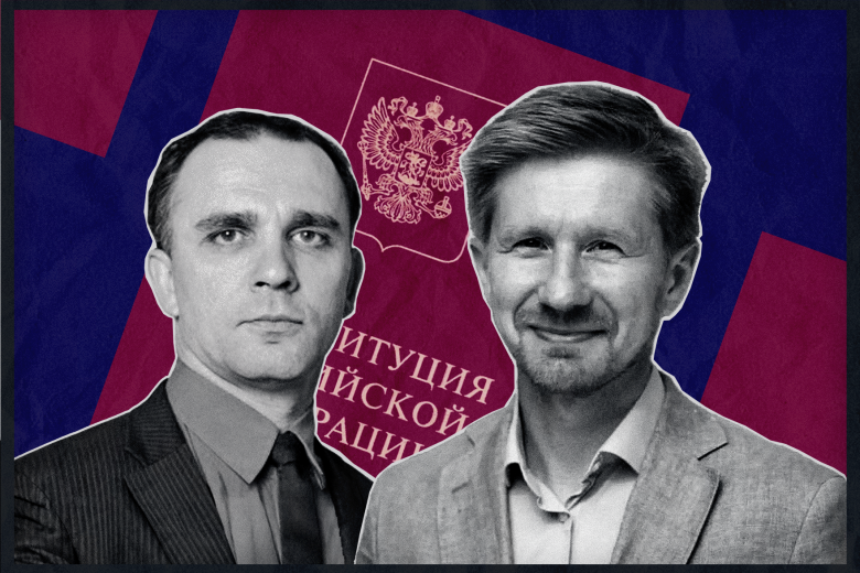 Артем Магун и Евгений Рощин