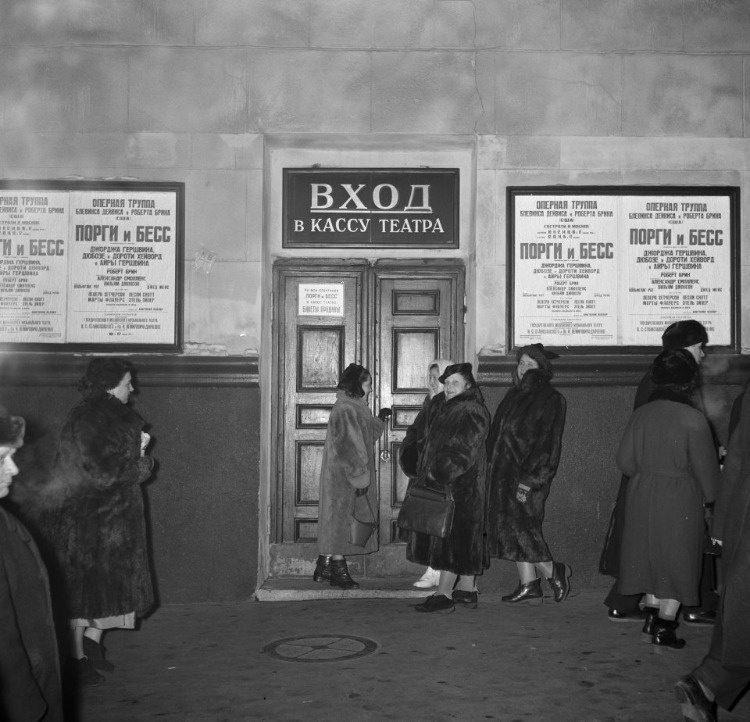 Опера "Порги и Бесс" в Москве, 20 января, 1956 год. Фото: Manuel Litran / Paris Match / Getty Images