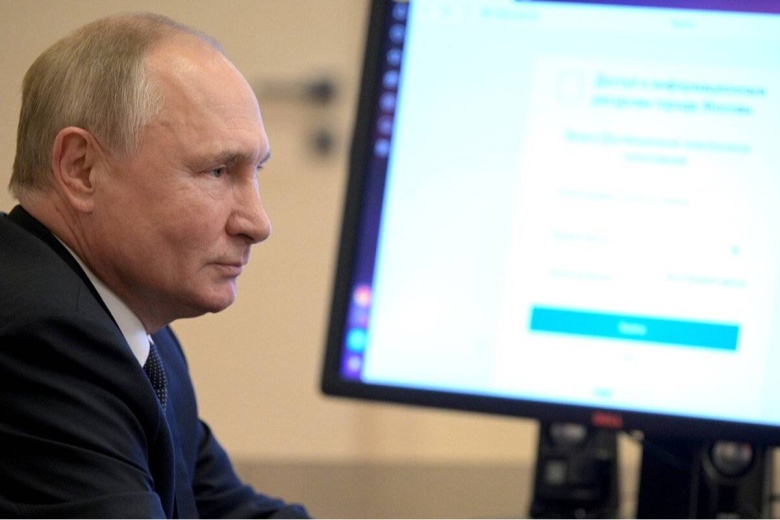 Владимир Путин голосует онлайн. Фото: kremlin.ru