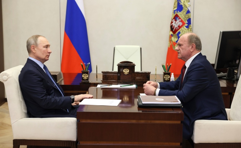 Глава КПРФ Геннадий Зюганов на встрече с Владимиром Путиным 13 февраля 2023 года