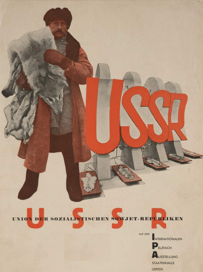 Эль Лисицкий. Плакат, рекламирующий советские меха на международной выставке в Лейпциге, 1930