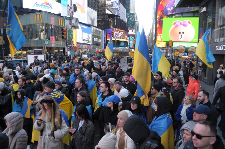 Акция в поддержку Украины в Нью-Йорке, 24 февраля 2024 года