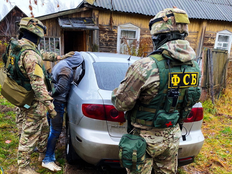 Момент задержания подозреваемого сотрудниками ФСБ