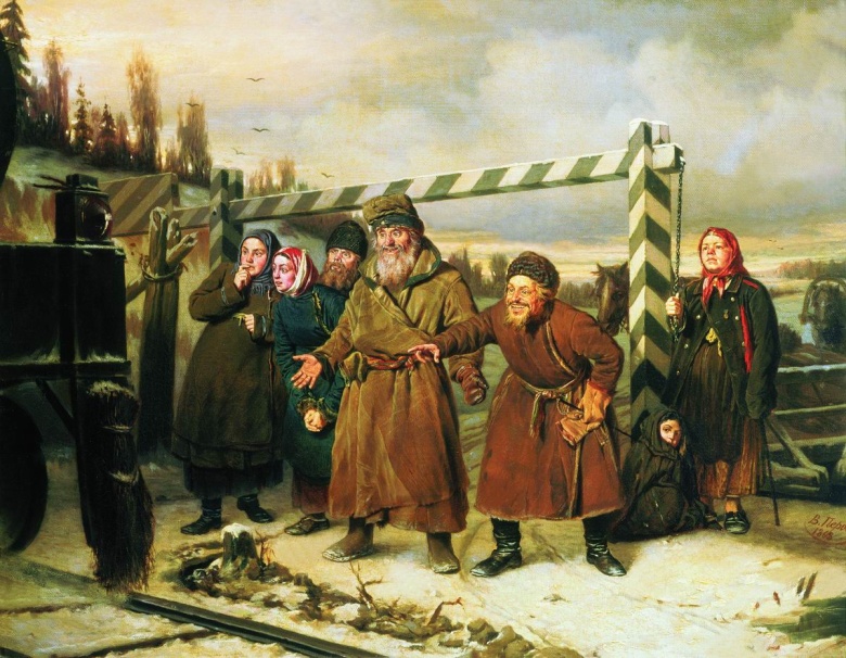 Василий Перов "Сцена у железной дороги", 1868.