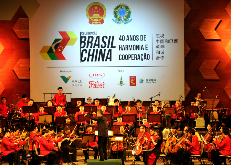 Концерт, посвященный 40-летию бразильско-китайских дипломатических отношений. Фото: Wang Xiaochuan / Zuma / Global Look Press