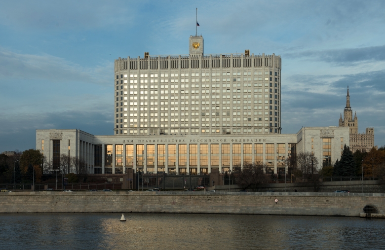 Вид на Дом Правительства РФ
