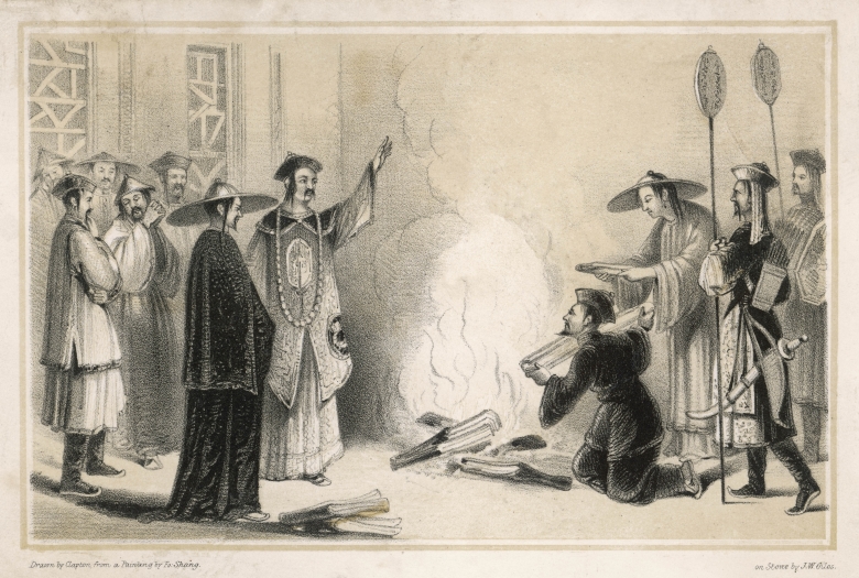 Император Цинь Шихуан сжигает книги, не совпадающие с его взглядами.
