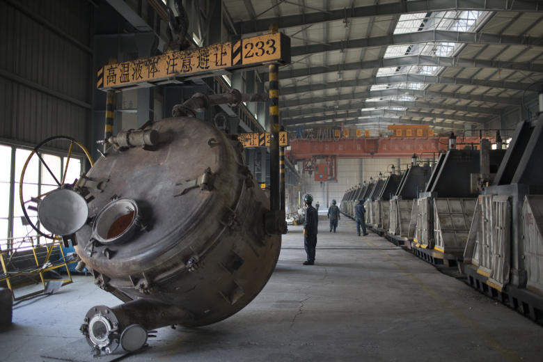 Алюминиевый завод China Hongqiao Group в Цзоупине, провинция Шаньдун.