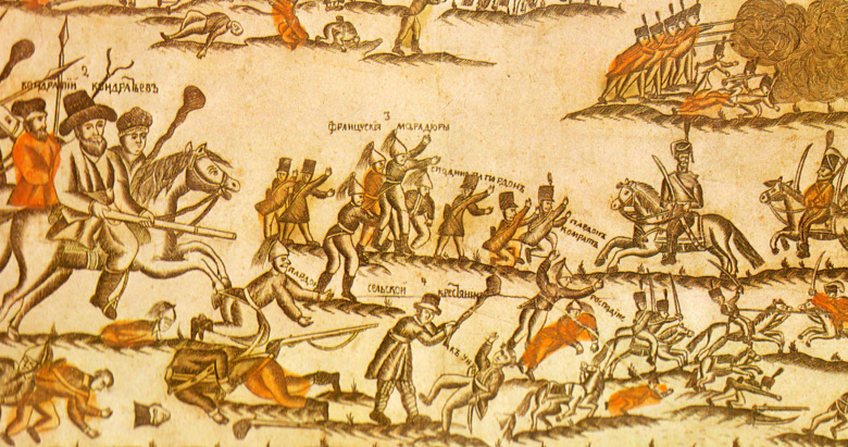 Бой можайских крестьян с французскими солдатами во время и после Бородинского сражения