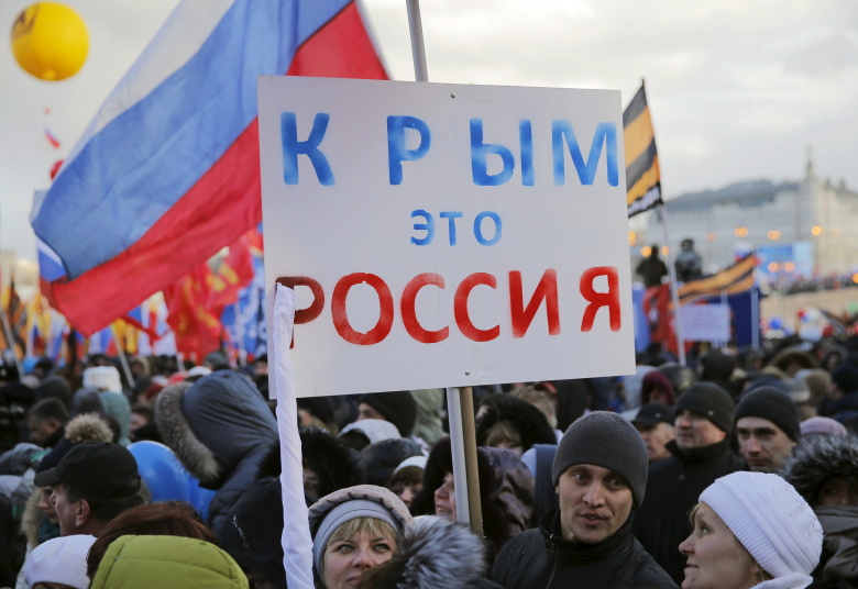 Празднование годовщины присоединения Крыма на Красной площади