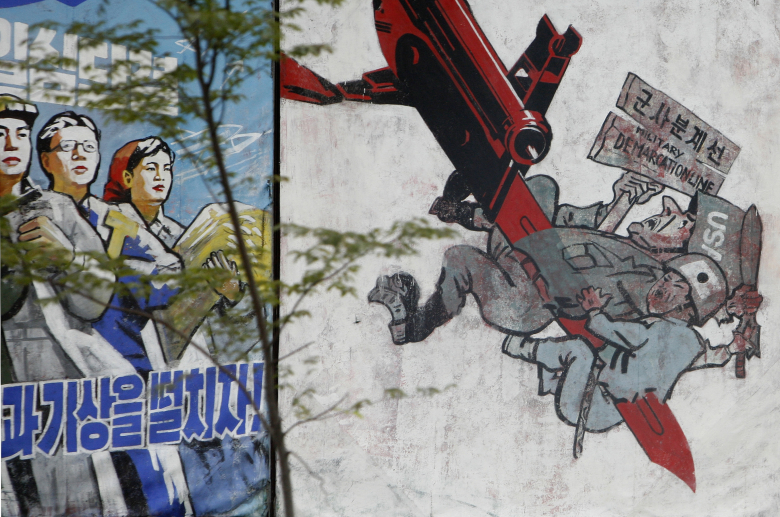 Антиамериканский постер в Пхеньяне 27 августа 2007 года