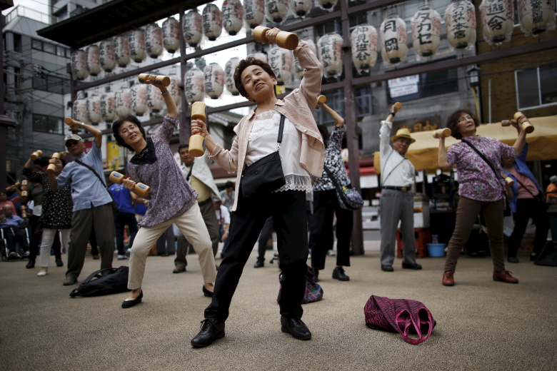День почитания старших. Токио. Фото: Issei Kato / Reuters