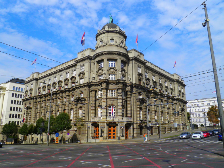 Здание Правительства Сербии, Белград