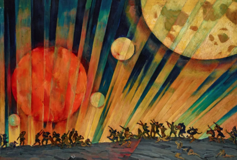 Константин Юон. Новая планета. 1921