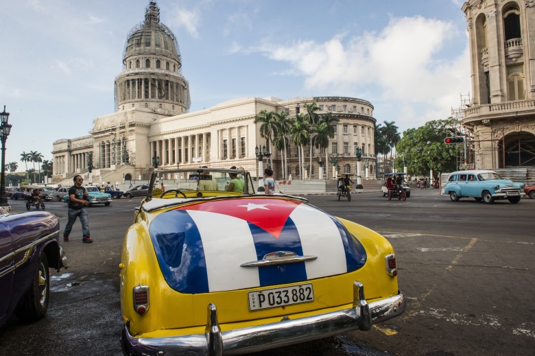 Капитолий в Гаване.