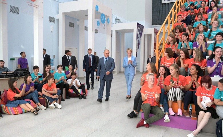 Посещение Владимирым Путиным образовательного центра "Сириус". Сочи, 1 сентября 2018 года